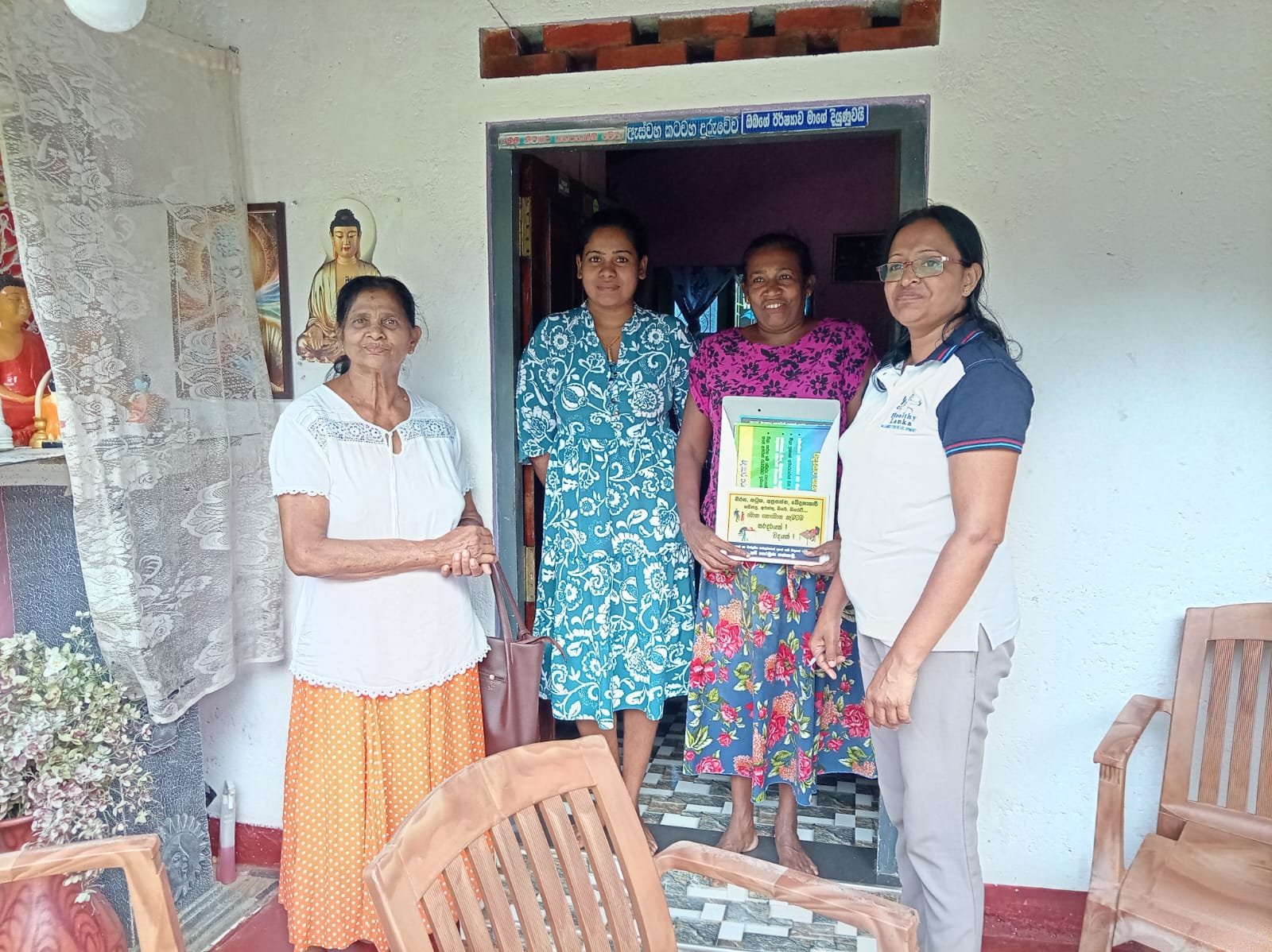 කෑගල්ල දිස්ත්‍රික් සමෘද්ධි වැඩසටහන