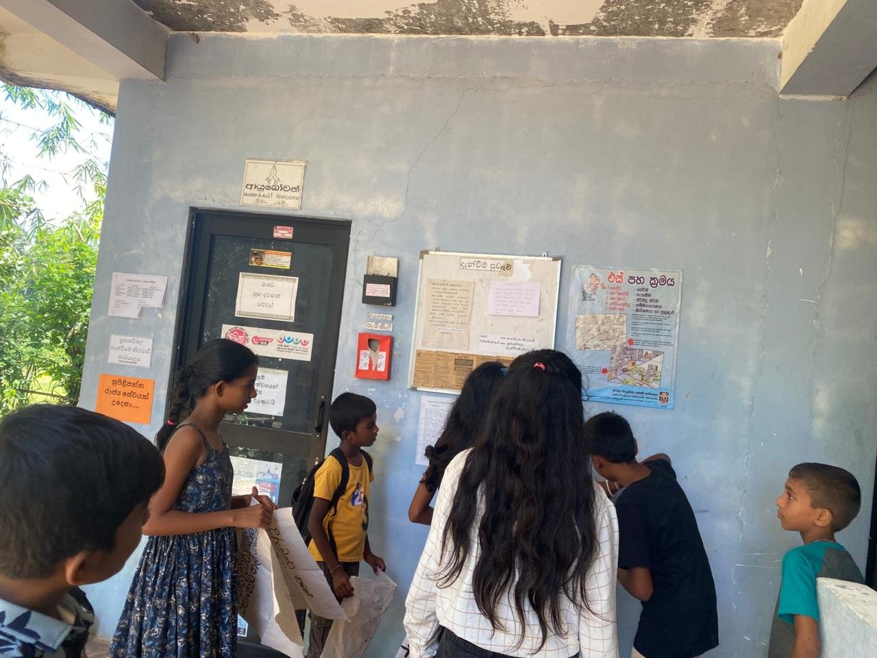 Poster Campaign